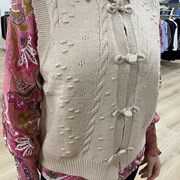 Cream Vest Med Smarte Detaljere product image