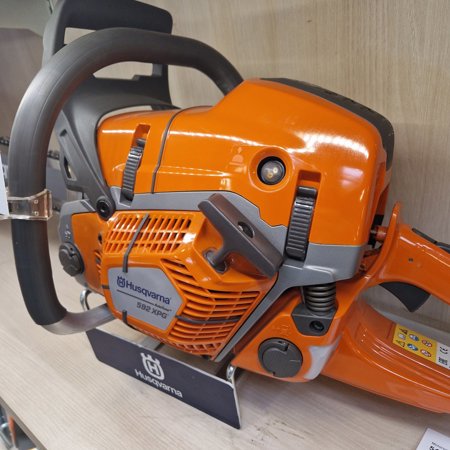 Husqvarna Motorsav 592 XP G - Professionel Benzind